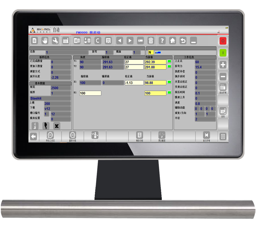 SH-ACL AE1000P数控系统荧幕 Industrial-lcd-monitor